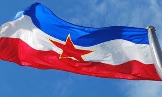 Danas je rođendan Socijalističke Federativne Republike Jugoslavije