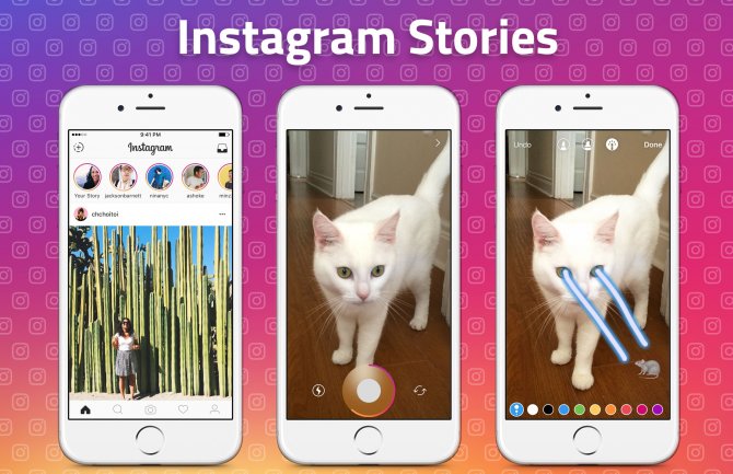 Instagram Stories sada imaju 300 miliona aktivnih korisnika dnevno