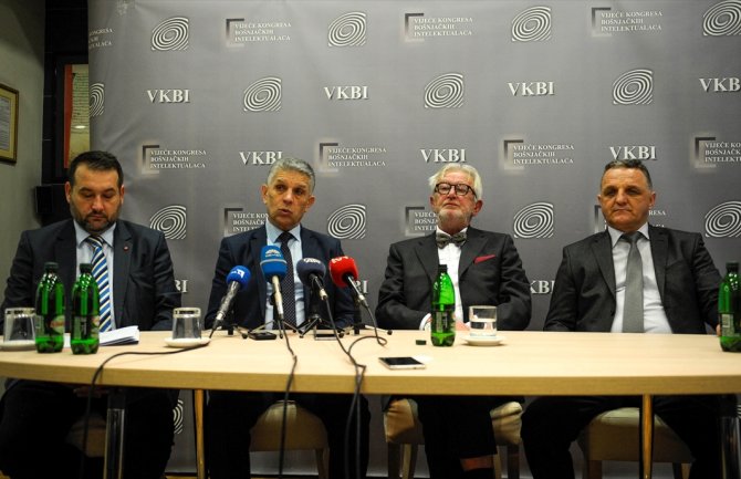 Zaštiti identitet Bošnjaka na Balkanu