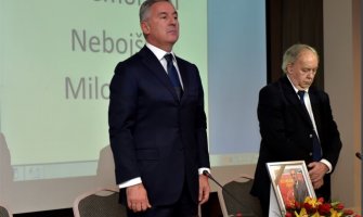 KSCG se oprostio od Nebojše Miloševića