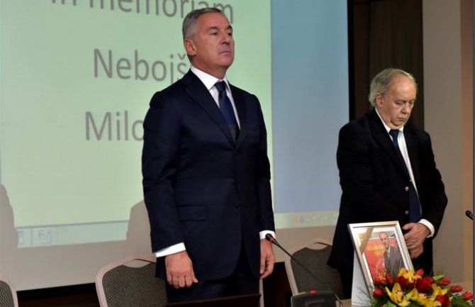 KSCG se oprostio od Nebojše Miloševića