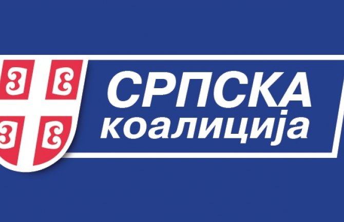 Konstituisan zajednički opštinski odbor Srpske koalicije u Danilovgradu