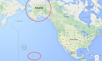 Aljasku pogodio snažan zemljotres
