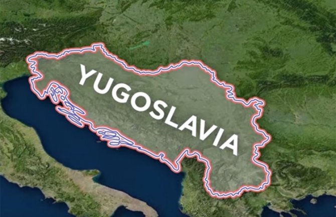 Ovako bi danas izgledala Jugoslavija (VIDEO)
