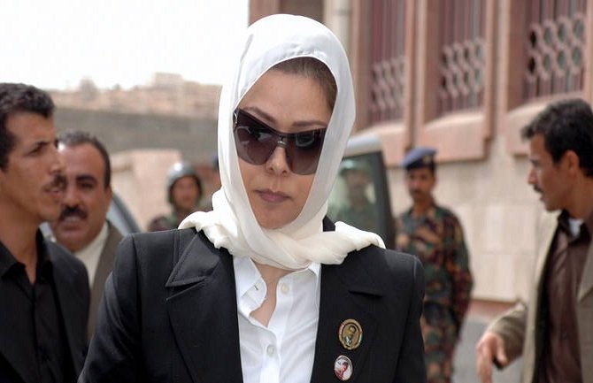 Ćerka Sadama Huseina na listi najtraženijih terorista