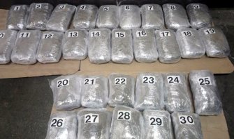 Gostun: Zaplijenjeno 32 kg droge, uhapšen Beograđanin