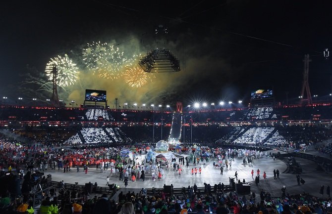 Zatvorene Zimske olimpijske igre u Pjongčangu
