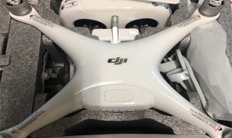 Carinici oduzeli dron na aerodromu u Podgorici