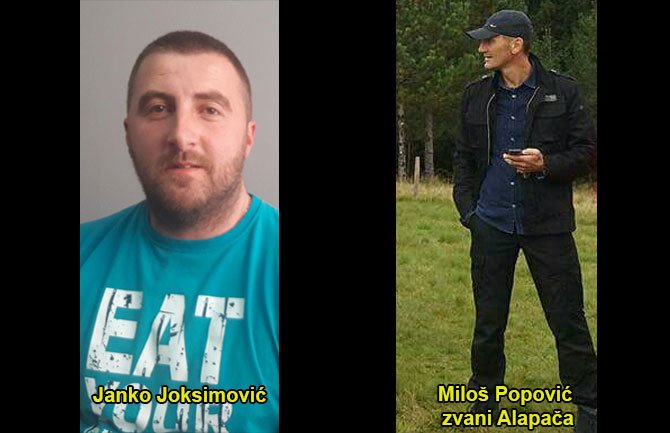 Ušklopiću te!!! Miloš Popović službenik ANB-a uputio prijetnje Janku Joksimoviću a zatim ih i ostvario!