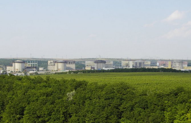 Incident u Rumunskoj elektrani: Pokvario se nuklearni reaktor