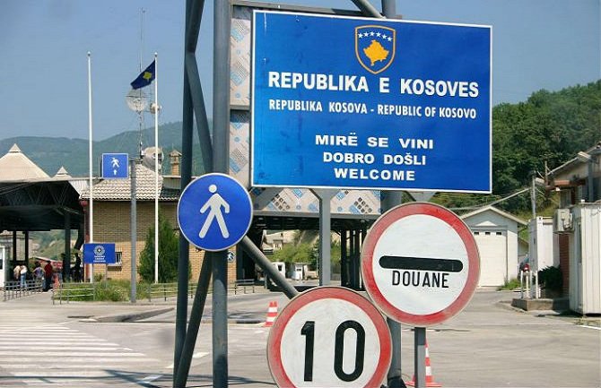 Lipljan:Kosovski carinici zaplijenili srpske proizvode