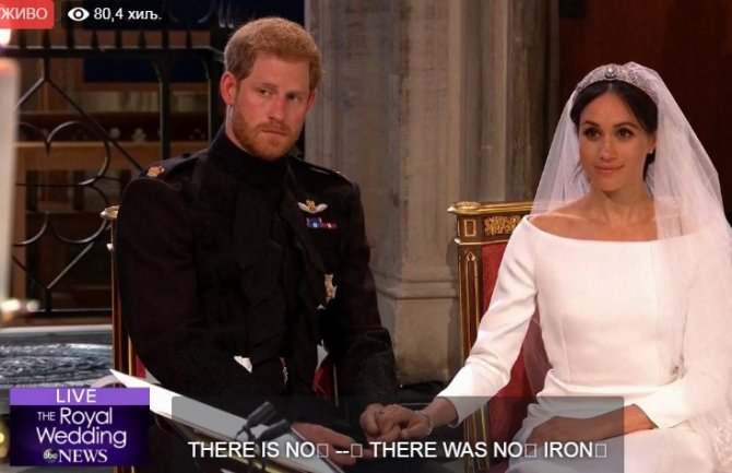 Princ Hari i Megan Markl izgovorili sudbonosno 