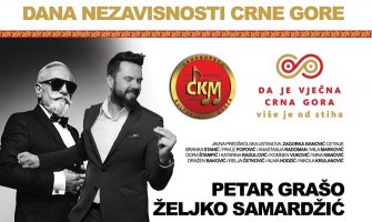 Proslava Dana nezavisnosti: Željko Samardžić i Petar Grašo na Cetinju 21. maja