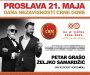 Proslava Dana nezavisnosti: Željko Samardžić i Petar Grašo na Cetinju 21. maja