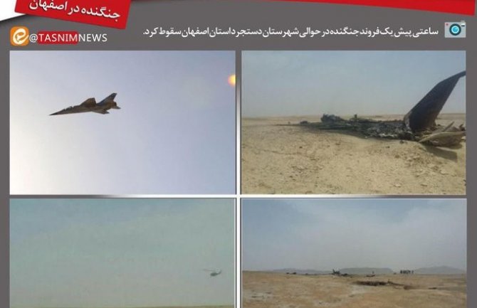 Srušio se iranski vojni avion (FOTO)