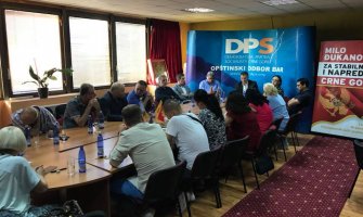 DPS Bar: Stvoreni uslovi za potpisivanje Koalicionog sporazuma (FOTO)