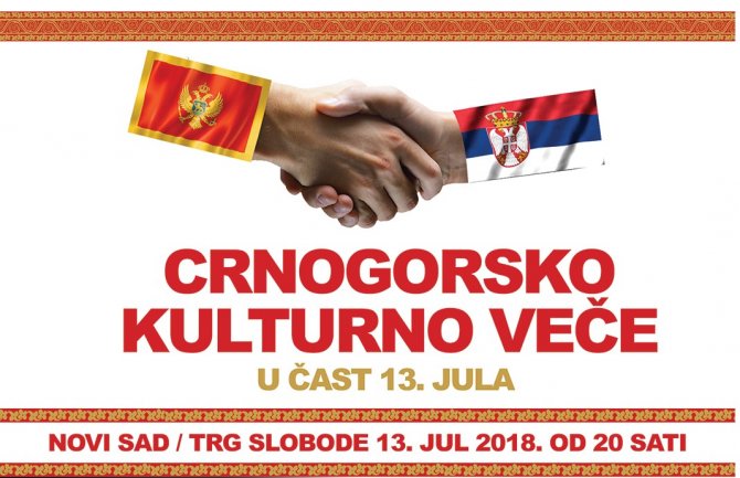 Crnogorsko kulturno veče u Novom Sadu 14. jula