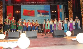 Održano Crnogorsko kulturno veče u Novom Sadu