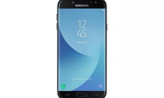 Samsung najavio: Stižu ekrani koji se neće moći slomiti!