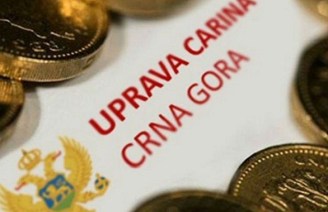Crnogorski carinici oduzeli zlato i cigarete bez akciza