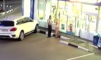Sudija snimao golu ženu na pumpi, pa dobio otkaz (VIDEO)