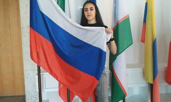 Irena uspješno završila ljetnju školu ruskog jezika u Moskvi na Institutu A. S. Puškin