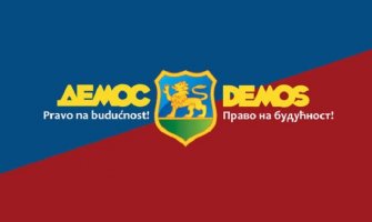 Demos: Vraćanje nezakonito smjenjenih članova Savjeta RTCG  preduslov za unaprijeđenju izbornog zakonodavstva