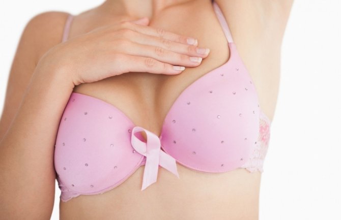 Godišnje umire od 60 do 100 osoba od kancera dojke