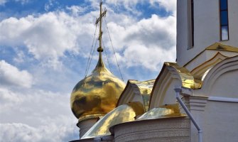 Odvojila se Ukrajinska pravoslavna crkva Ruske!