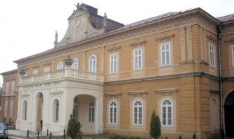 Nestala i četiri originalna pečata guvernadura Radonjića iz Narodnog muzeja CG