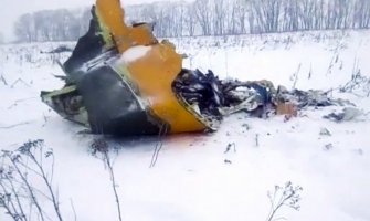 Francuska: Nađeni ostaci izgubljenog aviona, za pilotima se i dalje traga