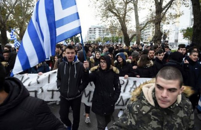 Protest u Grčkoj: Policija bacila suzavac na demonstrante