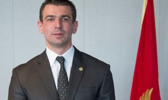 Martinović: Budućnost Cetinja treba da se gradi na zapošljavanju i vladavini prava