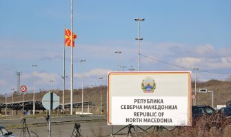 Na granici sa Grčkom postavljen natpis Republika Sjeverna Makedonija