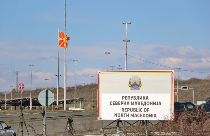 Na granici sa Grčkom postavljen natpis Republika Sjeverna Makedonija