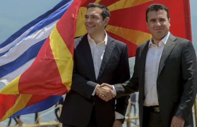 Cipras i Zaev nagrađeni za izvanredan doprinos miru
