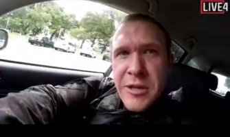 Novi Zeland:Terorista na šaržerima ispisao imena Miloš Obilić, Bajo Pivljanin(VIDEO)