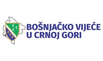 22. mart nacionalni praznik Bošnjaka u CG