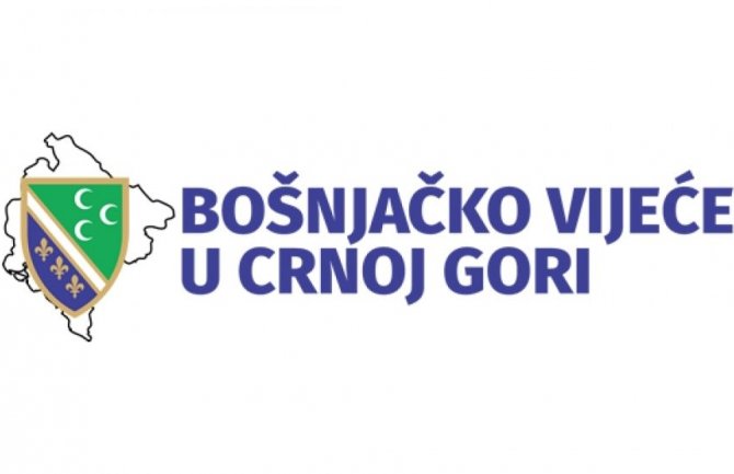 22. mart nacionalni praznik Bošnjaka u CG