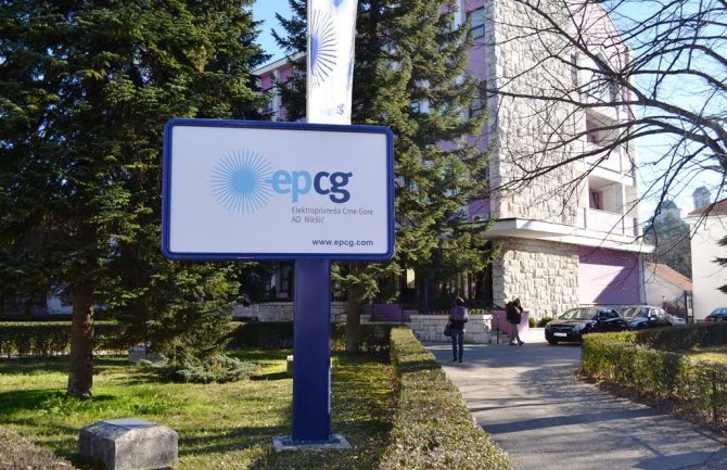 EPCG u prošloj godini ostvarila neto dobit od 44,08 miliona eura
