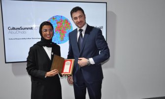 Uskoro potpisivanje Sporazuma o saradnji u oblasti kulture sa UAE