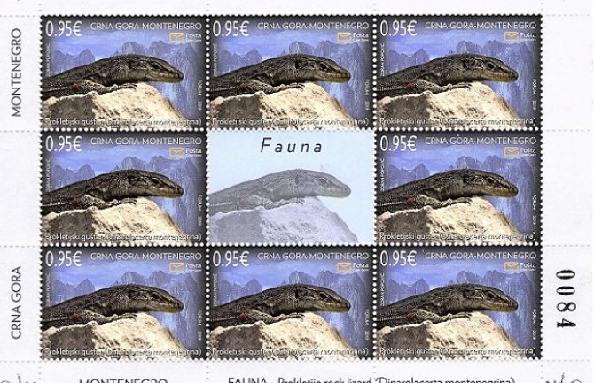 Pošta Crne Gore objavila poštansku marku 