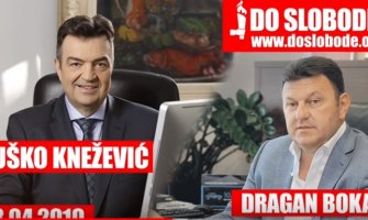 Knežević objavio snimak razgovora sa Draganom Bokanom(VIDEO)