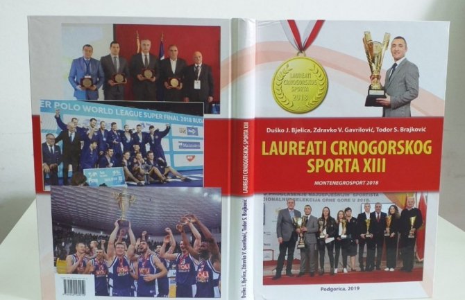 Objavljena knjiga o laureatima crnogorskog sporta za 2018. godinu