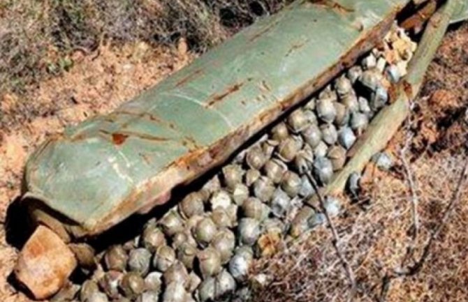 Pronađeno 28 kasetnih bombi u okolini aerodroma Podgorica
