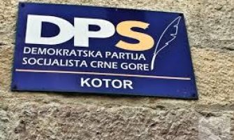 DPS Kotor: Utvrdili smo prijedlog za pokretanje inicijative za izbor Predsjednika Opštine Kotor