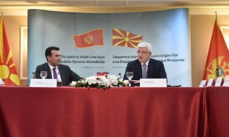 Potrebna jača privredna saradnja Crne Gore i Sjeverne Makedonije