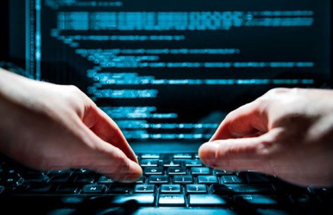 FBI: Grupa odgovorna za sajber napad na CG iznudila više od 60 miliona dolara