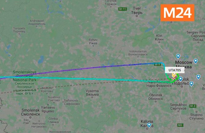 Avion Boing 737 hitno sletio na aerodrom kod Moskve