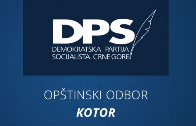 DPS: Jokić i Perović biće smijenjeni